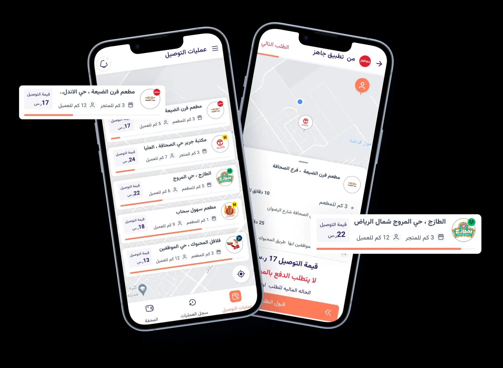 feature-image